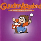1995 GuudnnAaaabnd single_cover
